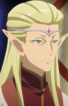 Гейпист, Ульфрік