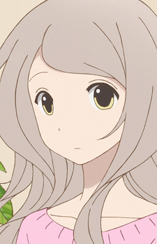 Суміта Расуна