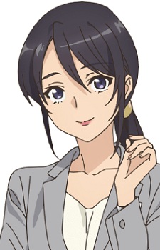 Амеку, Мазуру