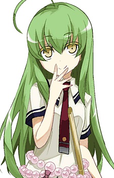 Тамаба Саторі