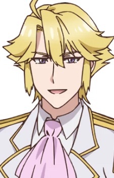 В'єрж, Вергілій