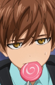 Дитина Імператор