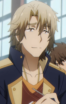 Галі, Хьоро