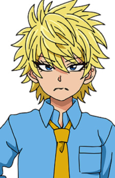 Суміре, Райно