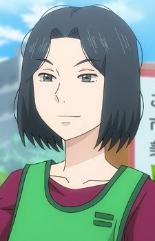 Мійоші, Реон