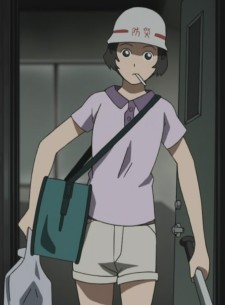 Кавасакі Ая