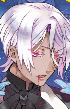 Ной Архівіст