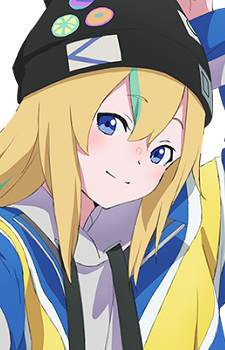 Ямануті, Кано