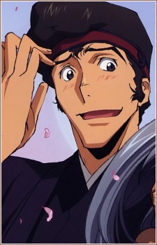 Угі, Канаме