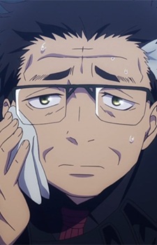 Туду, Сабурута