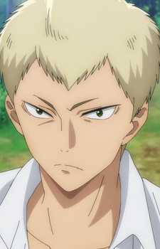 Оніґавара, Хякутароу