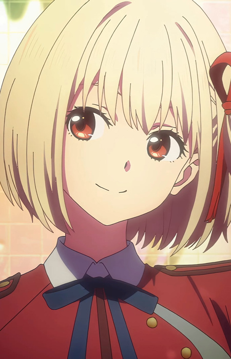 Нішікіґі Чісато