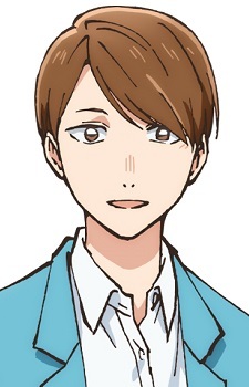 Фунамі, Нагіса