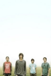 Огр ти мудак