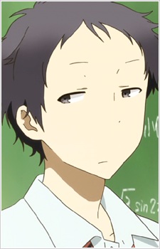 Іноуе, черв