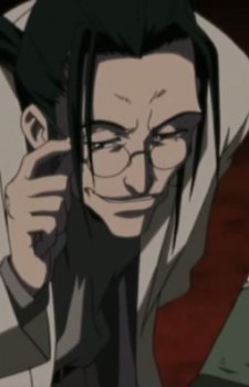 Професор Ходжо