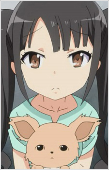 Хірагі, Кірі