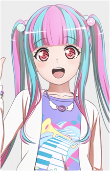 Нюбара, Реона