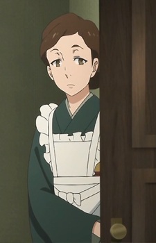 Ханада-ке Джочуу