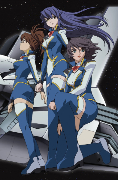 Команда зоряного корабля