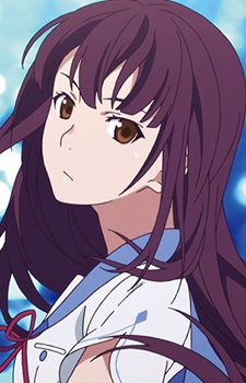 Оікава, Назуна