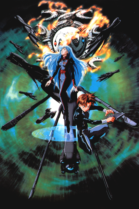 Зоряний стяг - 2 сезон