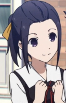 Хінокучі, Мірін