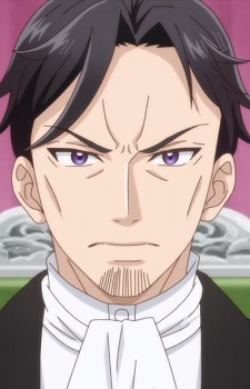 Вільямс, Арнольд