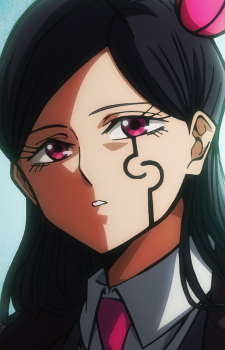 Біблія, Софіна