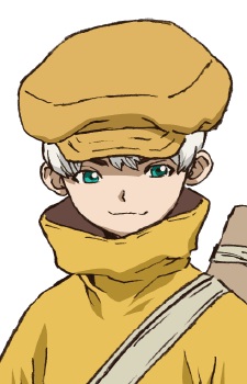 Сайондзі, Укьо