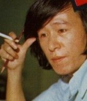 Сугіно, Акіо