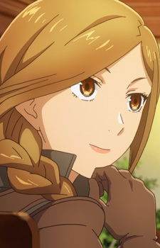 Золото, Сара