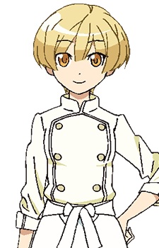 Сасіроно, Яйой