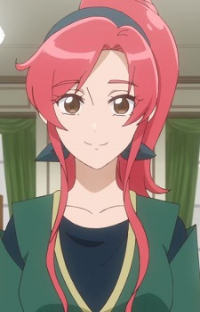 Аріабель Райна