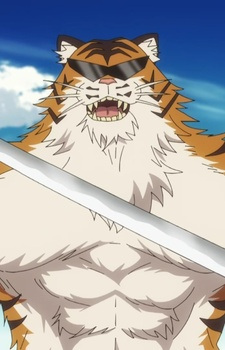 Людина-тигр