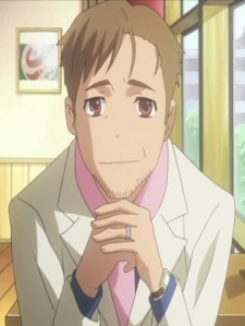 Айсака, Рікуро