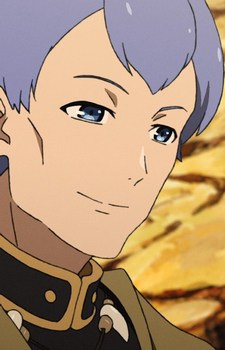 Рокс Міґурдія