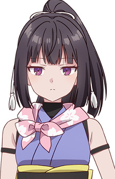 Міненага, Кохару