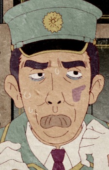 Кіношіта, Бунпей