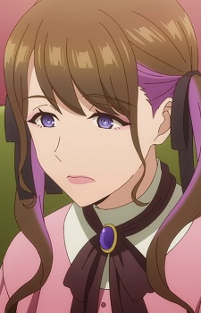 Хошина, Юмі