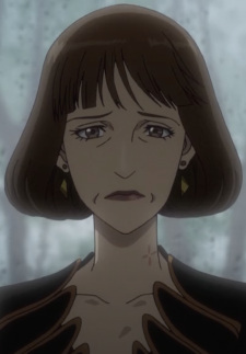 Міхі, Рейко