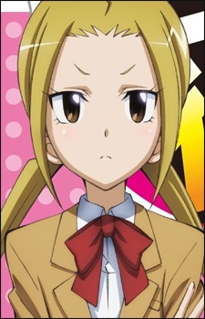 Хаґімура Судзу