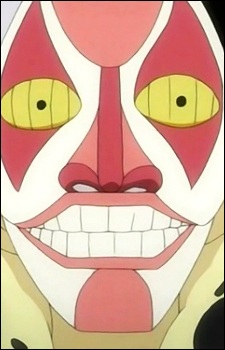 Бірстанне, Дондочакка