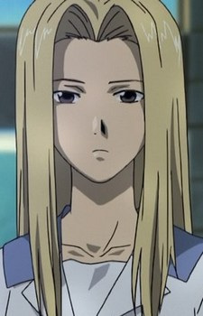 Фудзінобе, Харука