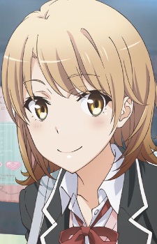 Ішікі, Іроха