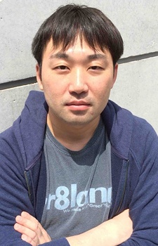 Нацуме, Шинго