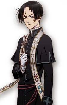 Йозеф Ку Хірага