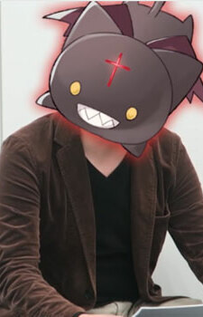 Акацукі, Нацуме