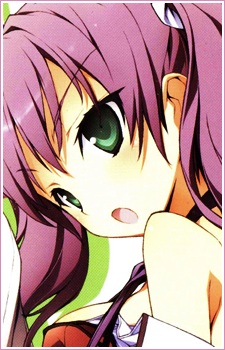 Усамі, Масамуне