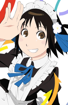 Арашіяма, Хоторі